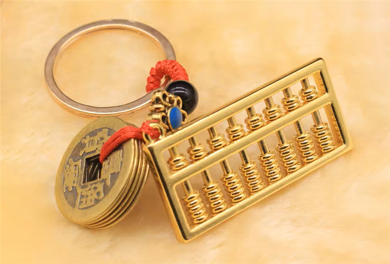 Key-chains